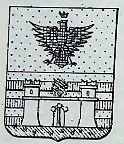 Perego Coat of Arms / Family Crest 1