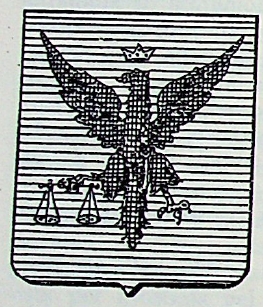 Pesenti Coat of Arms / Family Crest 0