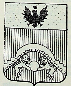 Ponza Coat of Arms / Family Crest 1