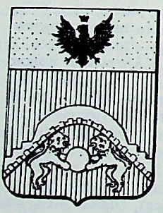 Ponza Coat of Arms / Family Crest 2