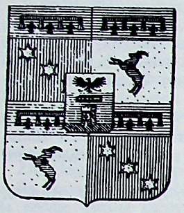 Salina Coat of Arms / Family Crest 1