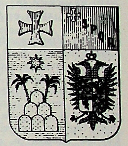 Santaminiatelli Coat of Arms / Family Crest 0