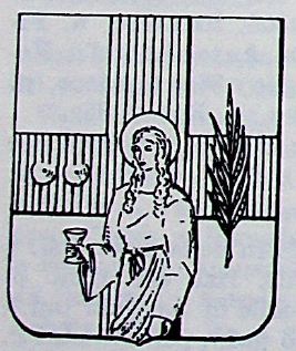 Santhia Coat of Arms / Family Crest 0