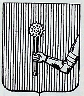 Savini Coat of Arms / Family Crest 3