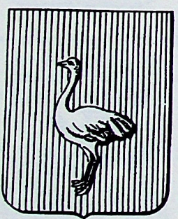 Schmit Coat of Arms / Family Crest 1