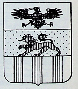 Sebregondi Coat of Arms / Family Crest 1