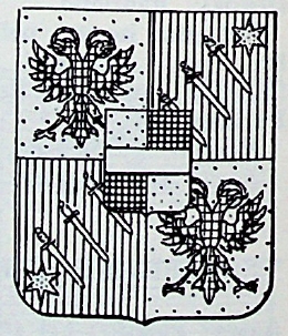 Serego Coat of Arms / Family Crest 1