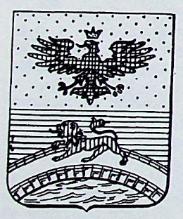 Serponti Coat of Arms / Family Crest 0