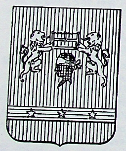 Serra2 Coat of Arms / Family Crest 0