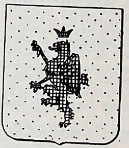 Sertoli Coat of Arms / Family Crest 1