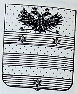 Settis Coat of Arms / Family Crest 0