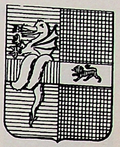 Sibue Coat of Arms / Family Crest 0