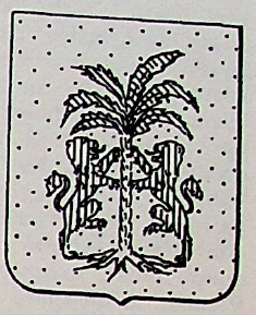 Sigona Coat of Arms / Family Crest 0