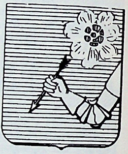 Soldati Coat of Arms / Family Crest 1