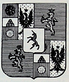 Sommi Coat of Arms / Family Crest 1