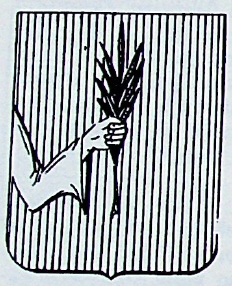 Stefanis Coat of Arms / Family Crest 1