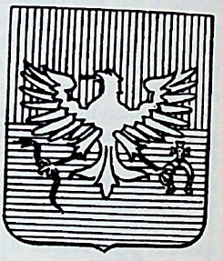 Stolypine Coat of Arms / Family Crest 0
