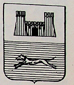 Strada Coat of Arms / Family Crest 0