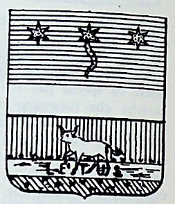 Stramigioli Coat of Arms / Family Crest 0