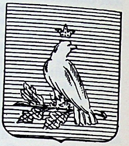 Troiani Coat of Arms / Family Crest 0