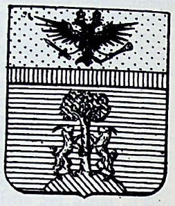 Trombi Coat of Arms / Family Crest 0