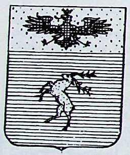 Vecchi Coat of Arms / Family Crest 1