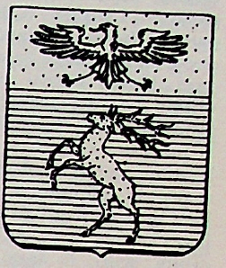 Vecchio Coat of Arms / Family Crest 0