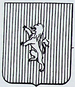 Vernagallo Coat of Arms / Family Crest 0