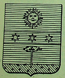 Cini Coat of Arms / Family Crest 2