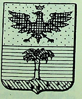 Dattili Coat of Arms / Family Crest 0