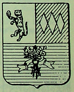 Fioravanti Coat of Arms / Family Crest 3