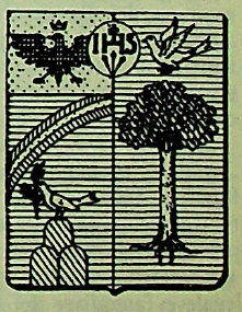 Pasini Coat of Arms / Family Crest 7