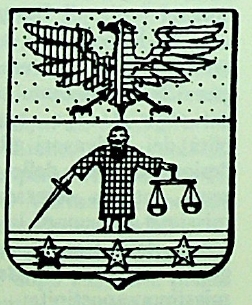 Vecchi Coat of Arms / Family Crest 4