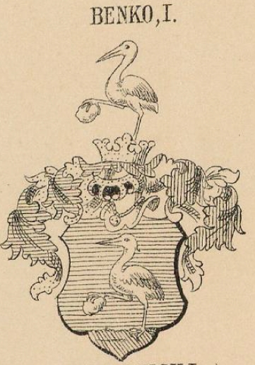 Benko Coat of Arms / Family Crest 2