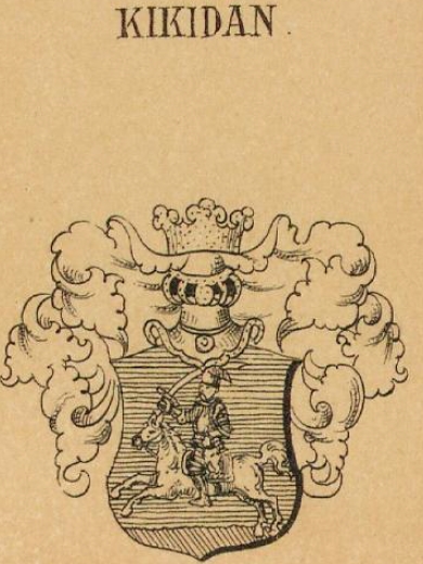 Kikidan Coat of Arms / Family Crest 0