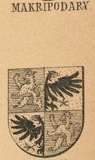 Makripodary Coat of Arms / Family Crest 0