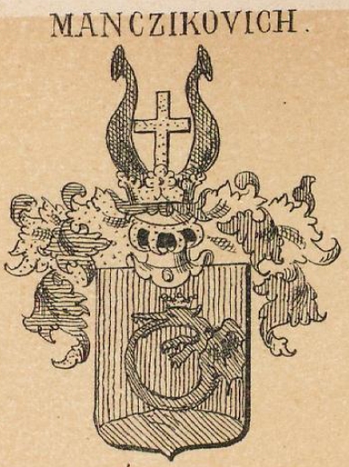 Manczikovich Coat of Arms / Family Crest 1
