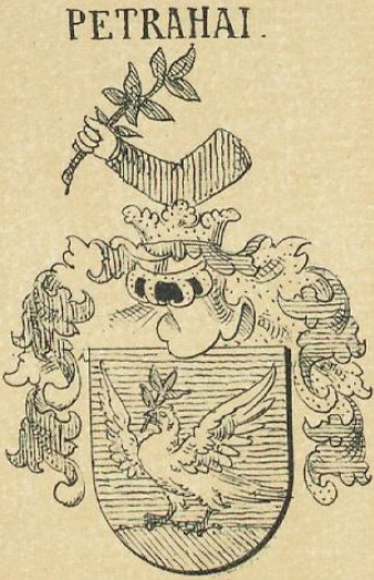 Petrahai Coat of Arms / Family Crest 0