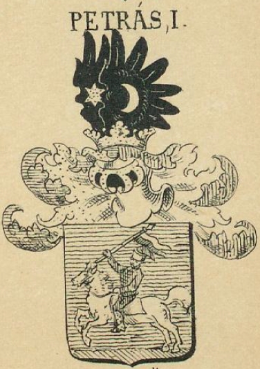 Petras Coat of Arms / Family Crest 0