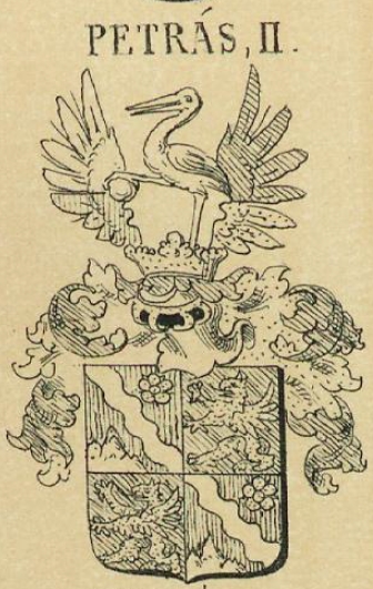 Petras Coat of Arms / Family Crest 1