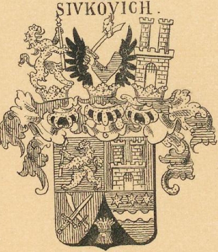 Sivkovich Coat of Arms / Family Crest 1