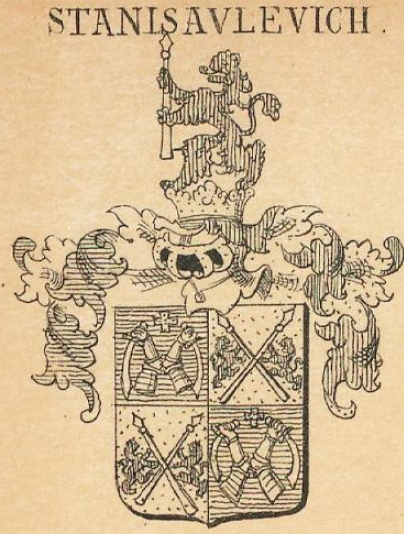 Stanisavalevich Coat of Arms / Family Crest 0