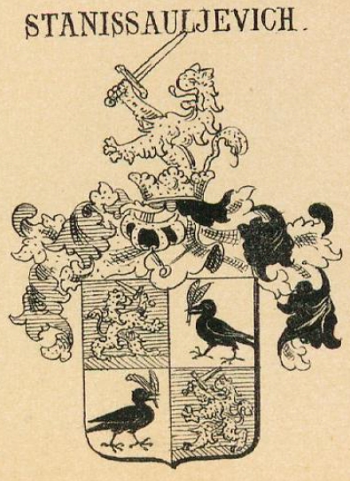 Stanissauljevich Coat of Arms / Family Crest 0