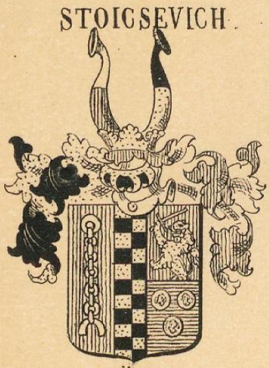 Stoicsevich Coat of Arms / Family Crest 0