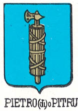 Petro Coat of Arms / Family Crest 0