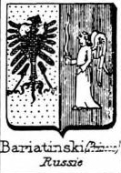 Bariatinski Coat of Arms / Family Crest 0