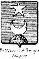 Benyovski Coat of Arms / Family Crest 0