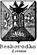 Besborodko Coat of Arms / Family Crest 0