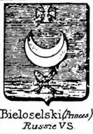 Bieloselski Coat of Arms / Family Crest 0