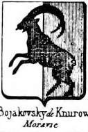 Bojakovsky Coat of Arms / Family Crest 0